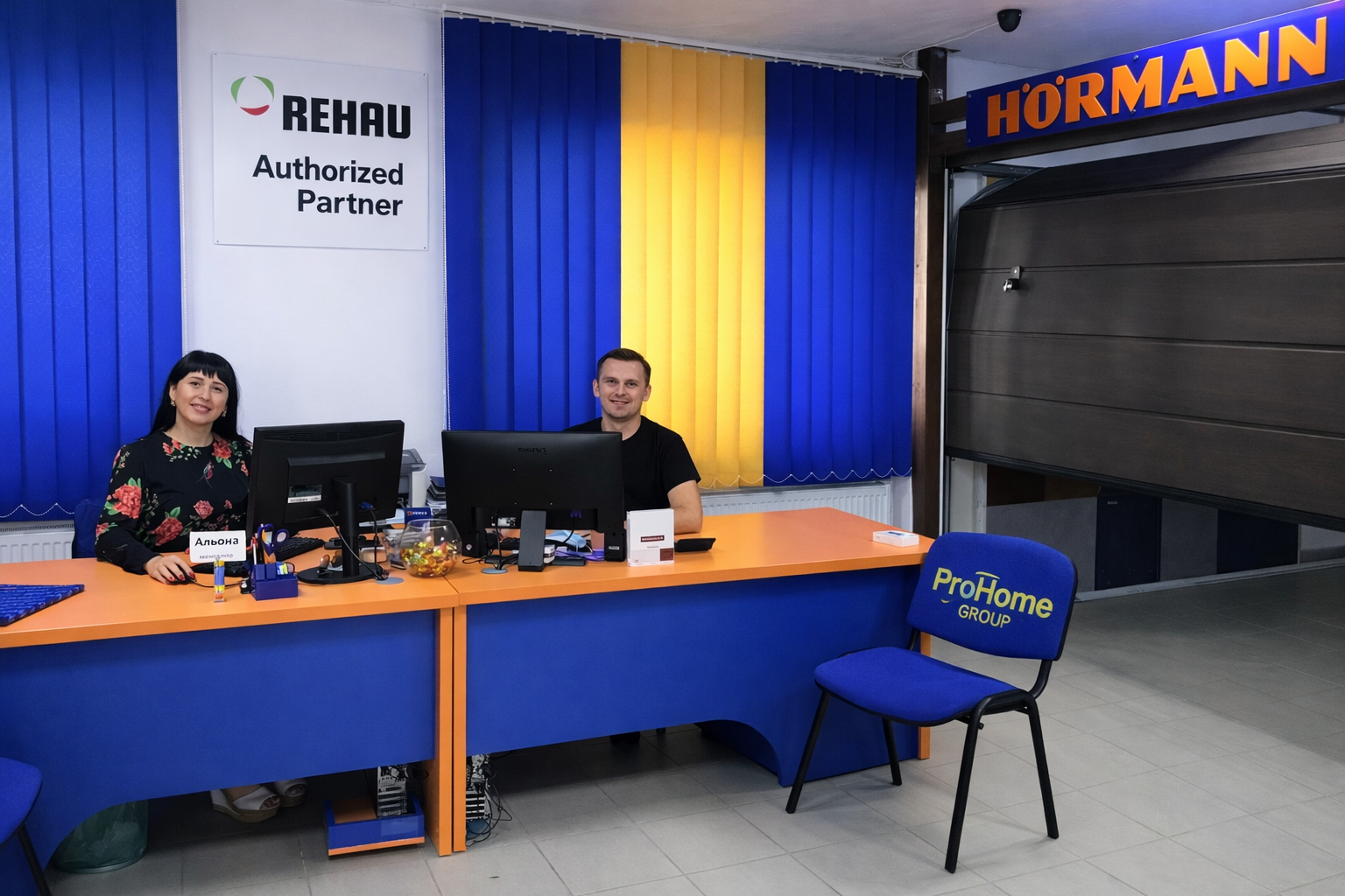 Nowoczesny dom z produktami ProHome Group